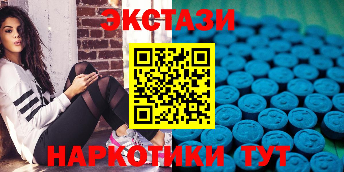 Экстази louis Vuitton Александров