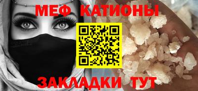 марихуана Новодвинск