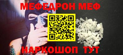 марихуана Новодвинск