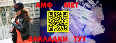 марихуана Новодвинск