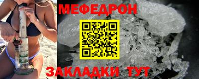 марихуана Новодвинск