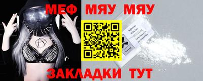 марихуана Новодвинск